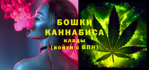 MDMA Волосово